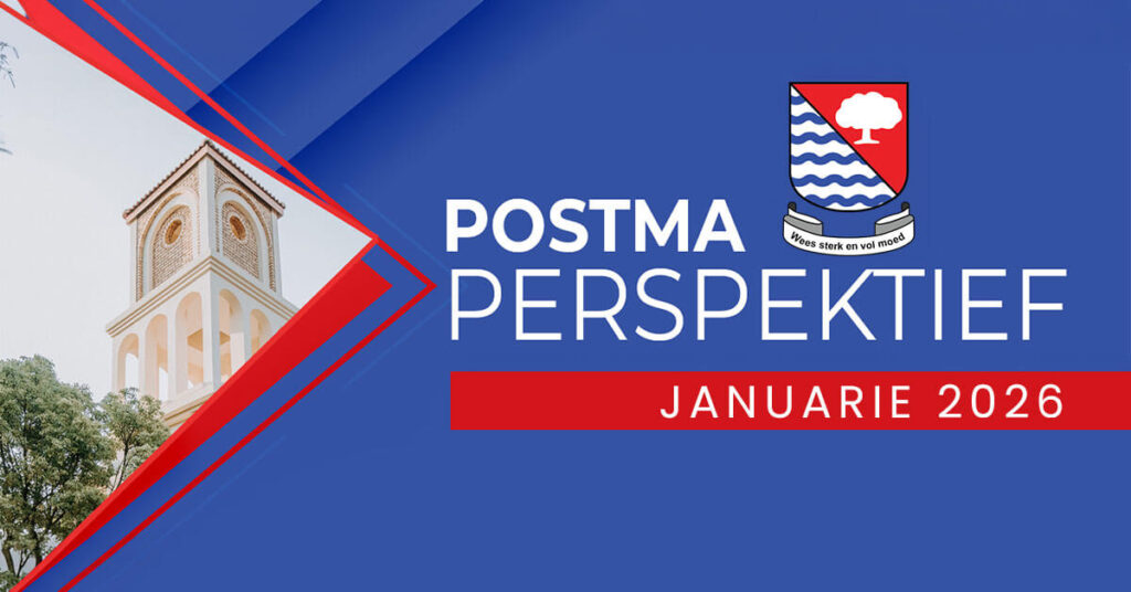 POSTMA PERSPEKTIEF